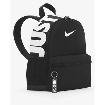 ZAINETTO NIKE BRASILIA JDI KIDS' MINI
