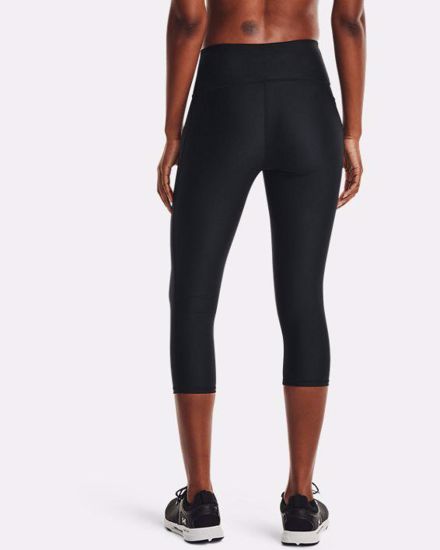 LEGGINGS CAPRI UNDER ARMOUR TECH