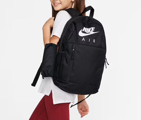 ZAINO NIKE ELEMENTAL KIDS'