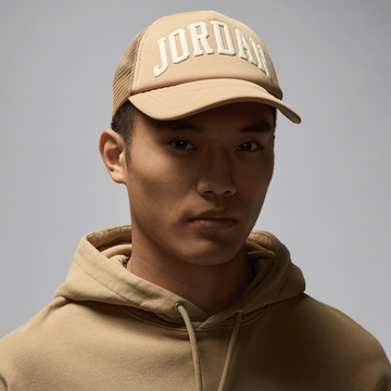 CAPPELLO NIKE JAN JORDAN FOAM TRUCKER