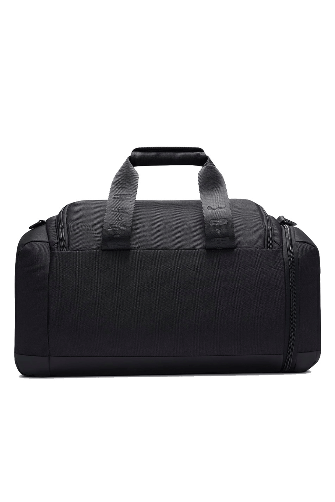 BORSONE JORDAN VELOCITY DUFFLE